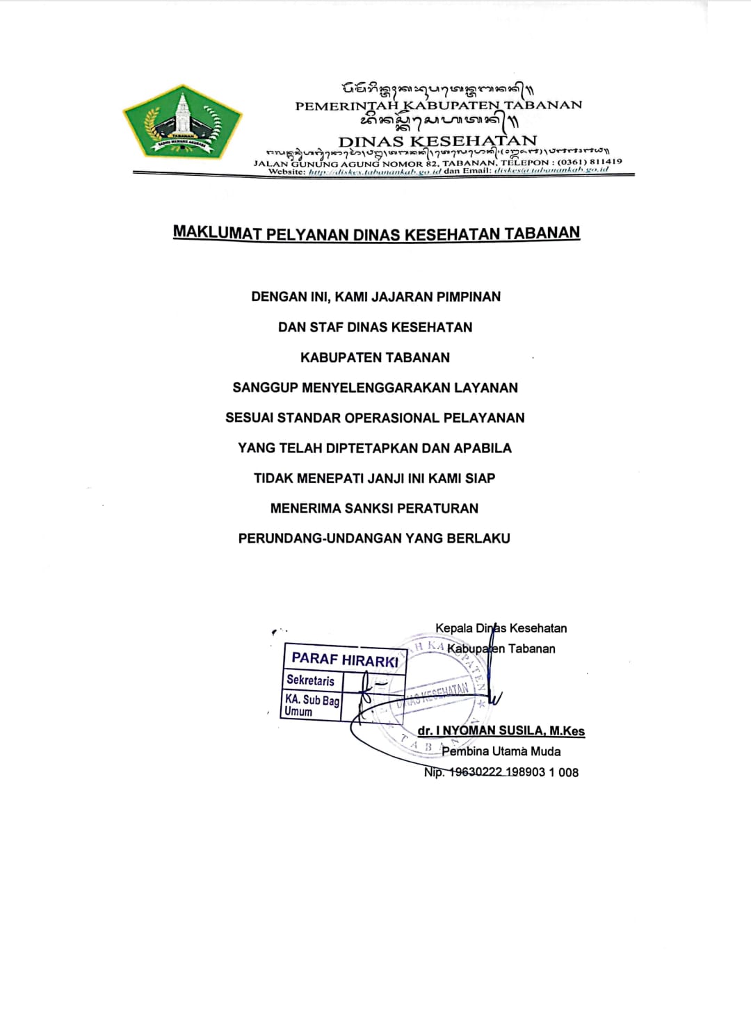 WhatsApp Image 2022-09-07 at 14.22.34